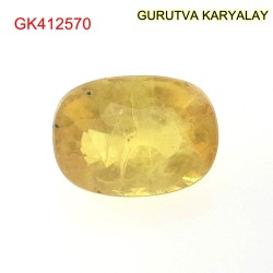 Yellow Sapphire – 2.66 Carats (Ratti-2.93) Pukhraj